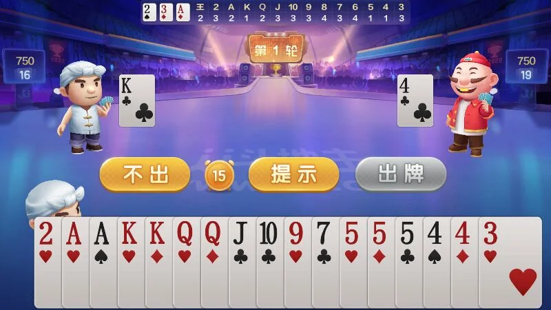 How to play poker with chips